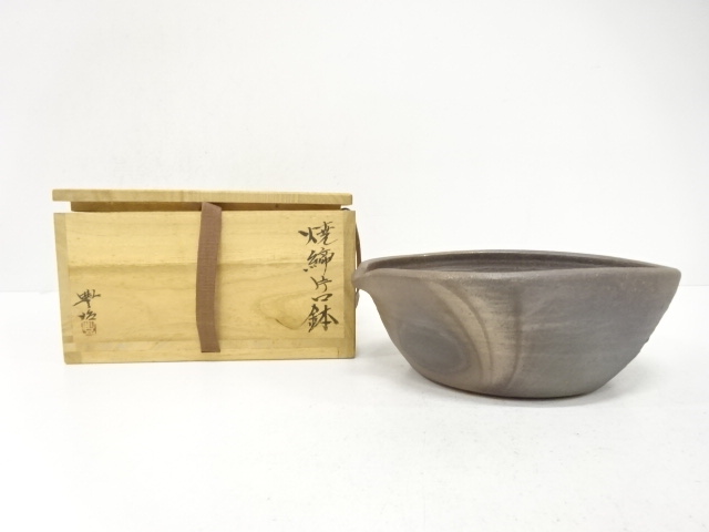 Tamba ware, Yakishime kataguchi-bowl by Toyoji Ichino